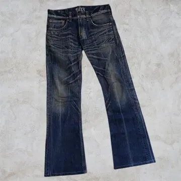 EDWIN archive frare denim