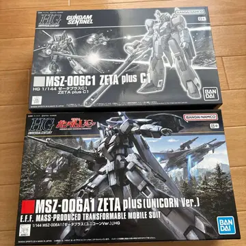 미개봉 새상품 hguc 제타 플러스 (유니콘 ver.) 제타 플러스 C1