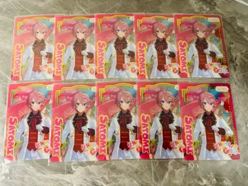 스토푸리 사토미 군 컬렉션 카드