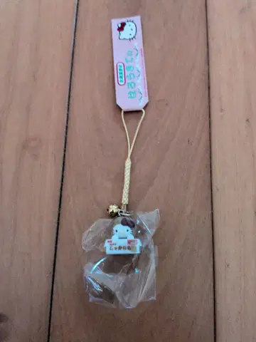 새상품 홋카이도 한정 감자 키티 스트랩 방울 포함