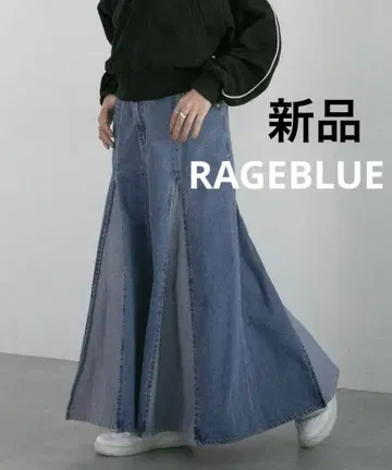 [ 새상품 ] RAGEBLUE 와이드 플리츠 데님 스커트 롱