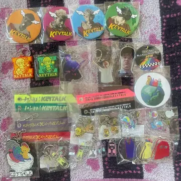 KEYTALK 굿즈 묶음 판매