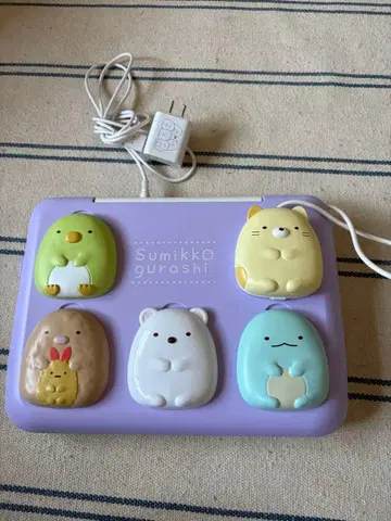 스미코구라시 학습 컴퓨터 보라색