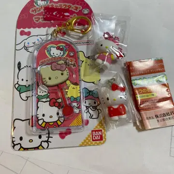 헬로키티 메지루시 액세서리 마스코트 구미 초콜릿 참