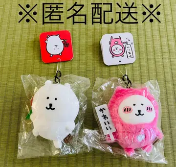 나가노 마켓 로즈인 나가노의 곰 [귀여움] 팻말 든 하트인 나가노의 곰