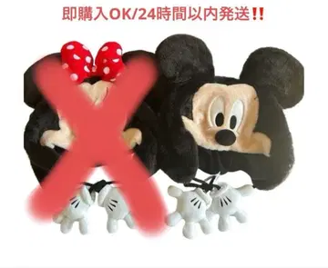 [당일 발송 가능] 디즈니 팬캡 58cm 미키만