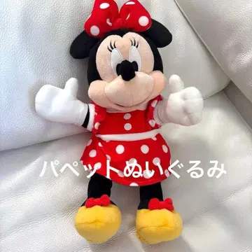 TDL 디즈니 공식 미니 마우스 봉제 인형 퍼펫