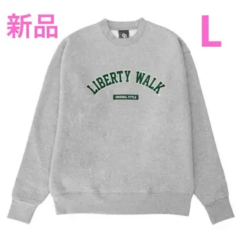 LIBERTY WALK 상의 트레이닝복 그레이 자수 로고 속기모