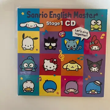 Sanrio English Master Stage 1 CD