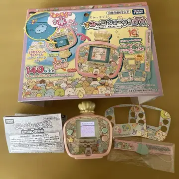 스미코 워터 DX 스미코구라시