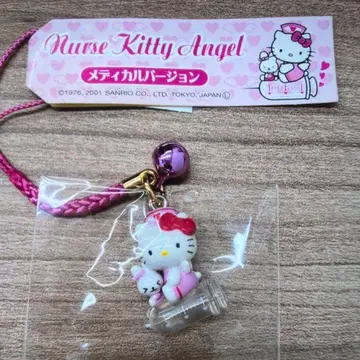 헬로키티 2001년 병원 한정판 메디컬 버전