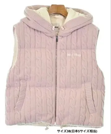 다운 베스트 사이즈 38 (SM 상당)