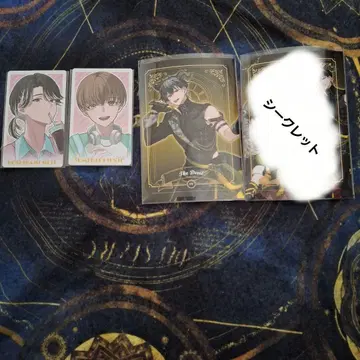 핸드레드 노트 나이트 아울