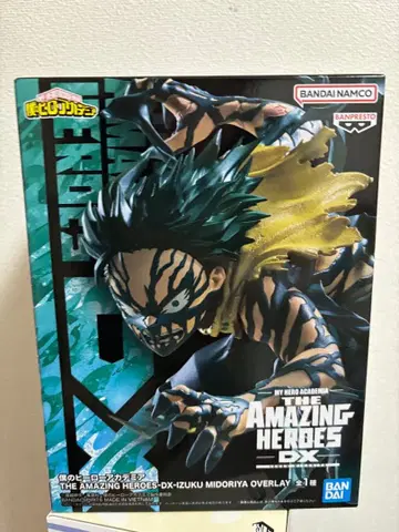 THE AMAZING HEROES-DX- IZUKU MIDORIYA