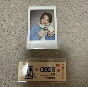 카미키 류노스케 FC 갱신 혜택 폴라로이드