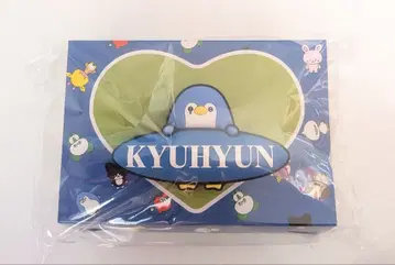 SUPER JUNIOR 규현 팬 라이트 액세서리 미개봉 새상품