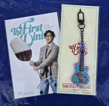 동방신기 창민 솔로 콘서트 회장 한정판 러버 키링 도요타 아레나