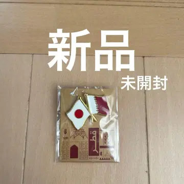[ 새상품 ] 일본과 카타르 국기 핀 배지