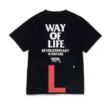 RATS TEE WAY OF LIFE HRCS 랏츠 티셔츠