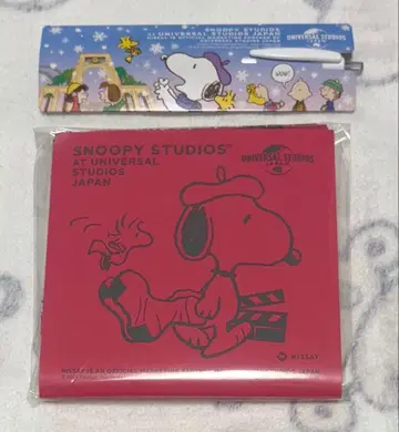 스누피 타월과 볼펜 닛세이