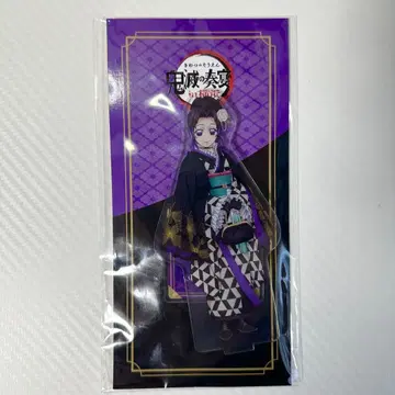 귀멸의 칼날 귀멸의 연회 아크릴 스탠드 코쵸우 시노부