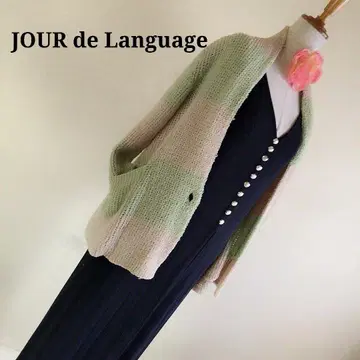 JOUR de Language 자켓 자라 어반 KBF nano