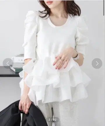 벌룬 프릴 도킹 상의 화이트