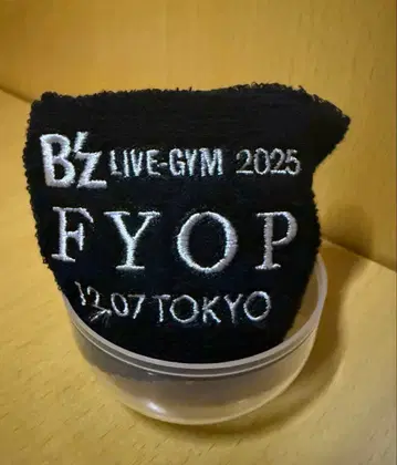 B'z FYOP 회장 한정판 가챠 12/7 리스트 밴드