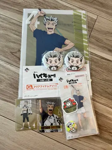 보쿠토 코타로 클리어 파일 & 캔뱃지 세트