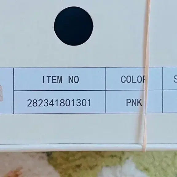 4번째 상품 이미지