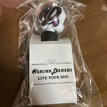 나니와단시 응원봉 2025 봉봉 보야주 오하시 카즈야 미치에다 슌스케