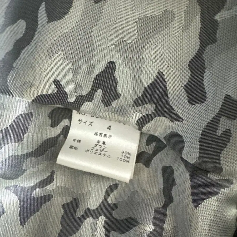 4번째 상품 이미지