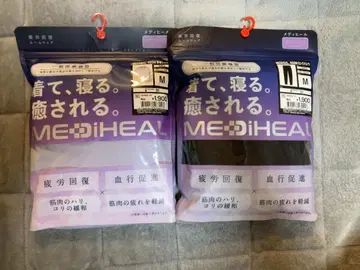 [ M 사이즈 ] 피로 회복 메디힐 리커버리 의류 워크맨 상하의 세트