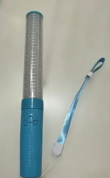 하로 프로젝트 응원봉 22 공식