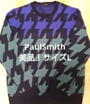 새상품급! 폴스미스 하운드투스 패턴 모헤어 니트 L