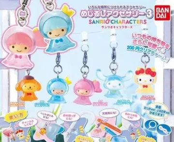 산리오 메지루시 액세서리 BEST 키키 즉시 구매