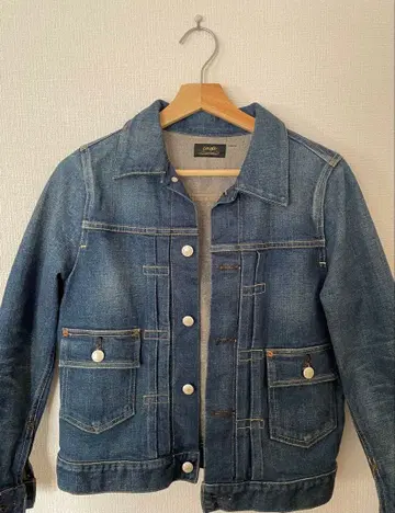 caqu 사큐 모던 자켓 type 2nd