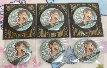 오이카와 토오루 벌스데이 캔뱃지 2019