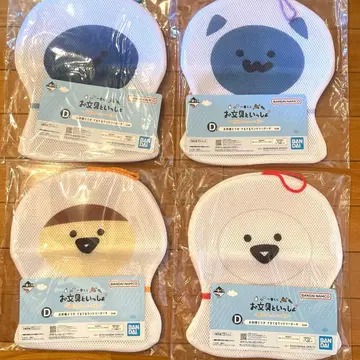 제일복권 오분구 씨와 함께 랜드리 파우치 D상