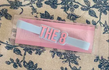 SEVENTEEN The8 펜라이트 액세서리 디에이트