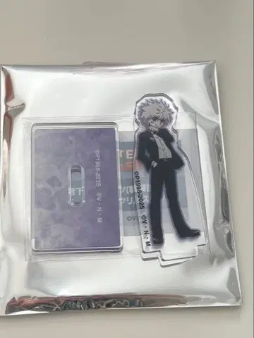 헌터헌터 키루아 아크릴 스탠드