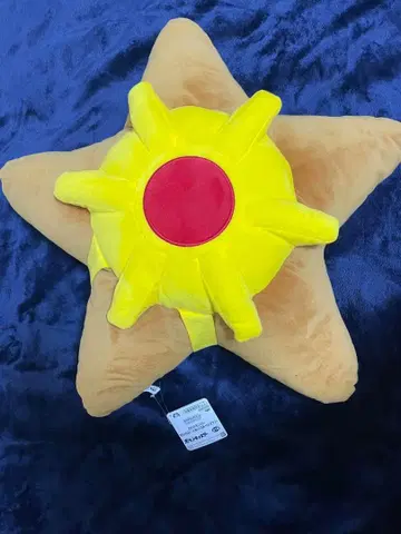 포켓몬 불가사리 메챠모후굿토 봉제 인형 불가사리 포켓몬스터