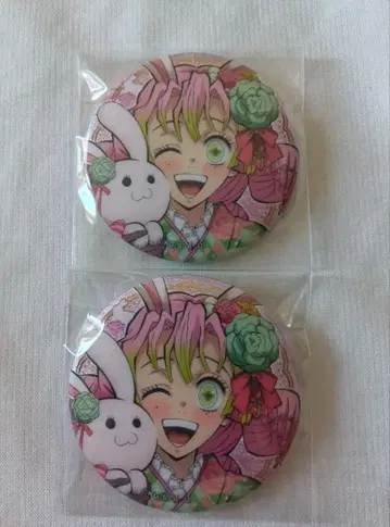 귀멸의 칼날 칸로지 미츠리 토끼해 캔 배지