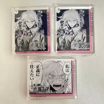 마계의 왕자! 이루마군 if 마피아 아니카페 코롯타 아스모데우스 아리스