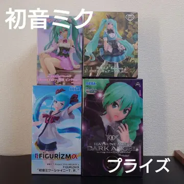 하츠네 미쿠 프라이스 피규어