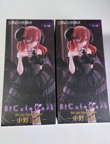 BiiCute Dark 나카노 미쿠 피규어 2개 세트
