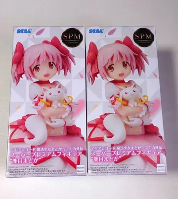 마도카 마기카 SPM 피규어 2개 세트