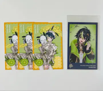 니지산지 SitR 고베 폴라로이드풍 카드 세트 이나미 라이