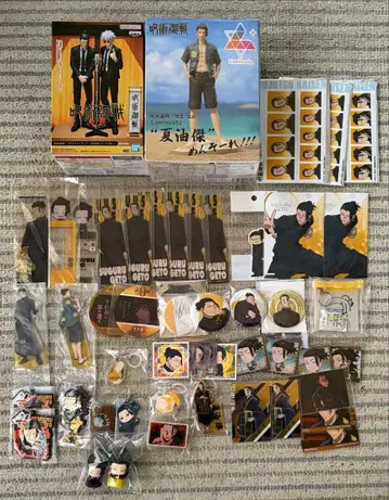 주술회전 게토 스구루 묶음 판매 피규어 세트