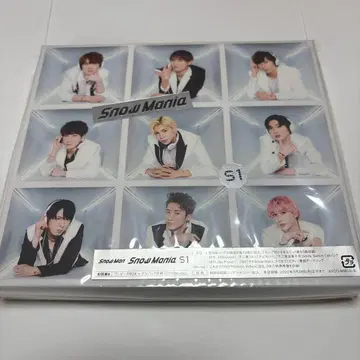 [새상품급] Snow Man Snow Mania 앨범 초회 한정판 B